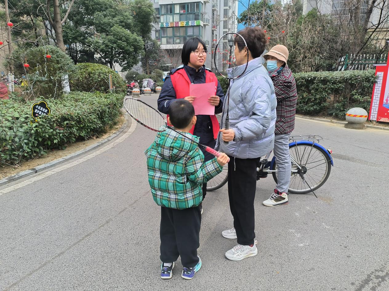 mmexport1738198224004