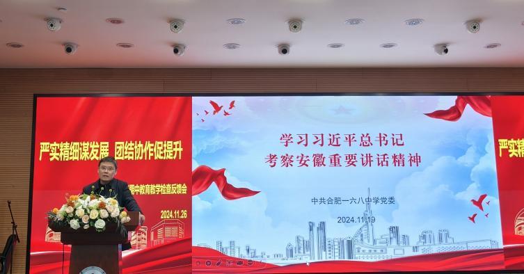 tmp_file6386867396936064618391750