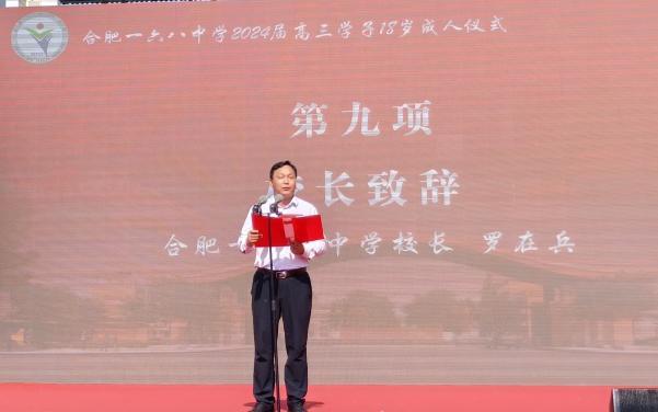 /Users/air/Library/Containers/com.kingsoft.wpsoffice.mac/Data/tmp/picturecompress_20250107171258/output_1.jpgoutput_1