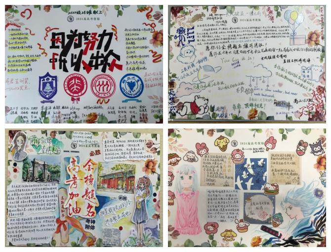 tmp_file6385303005471997919222542