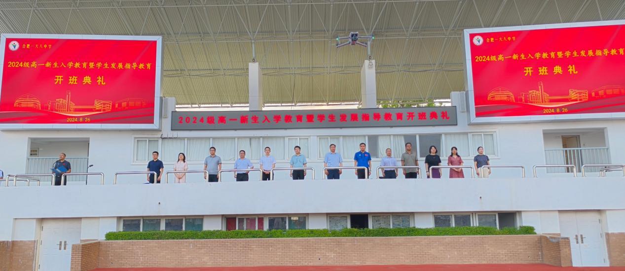 tmp_file6386028200621000445260495