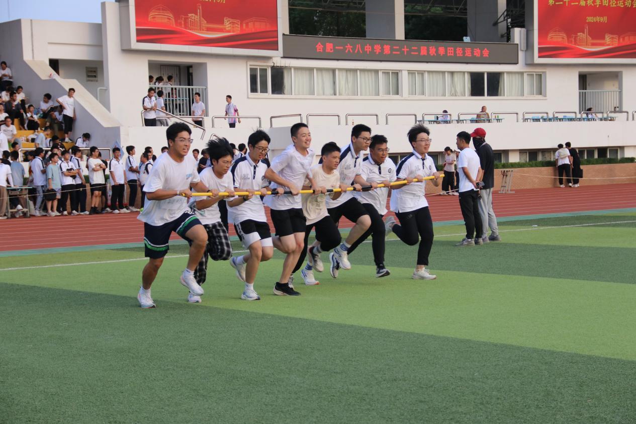 /Users/air/Library/Containers/com.kingsoft.wpsoffice.mac/Data/tmp/picturecompress_20250107171454/output_1.jpgoutput_1