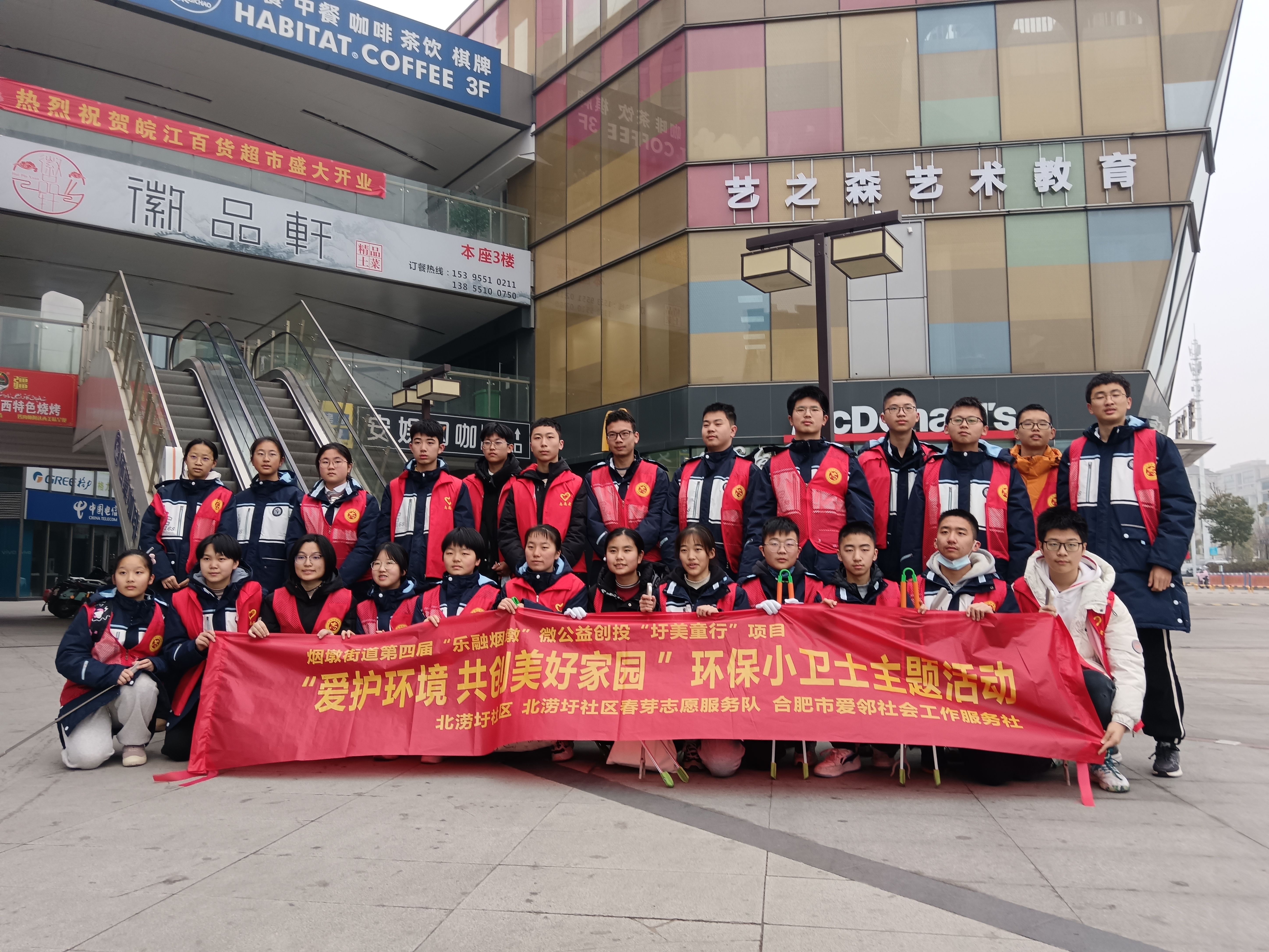 0e8d210b9bc9998471f5f4ea6639d1b