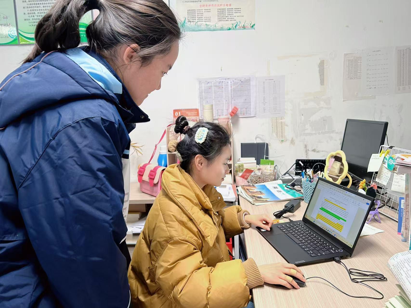 C:\Users\1\Desktop\1.15外研社杯省赛结果宣传\指导学生-朱老师.jpg
