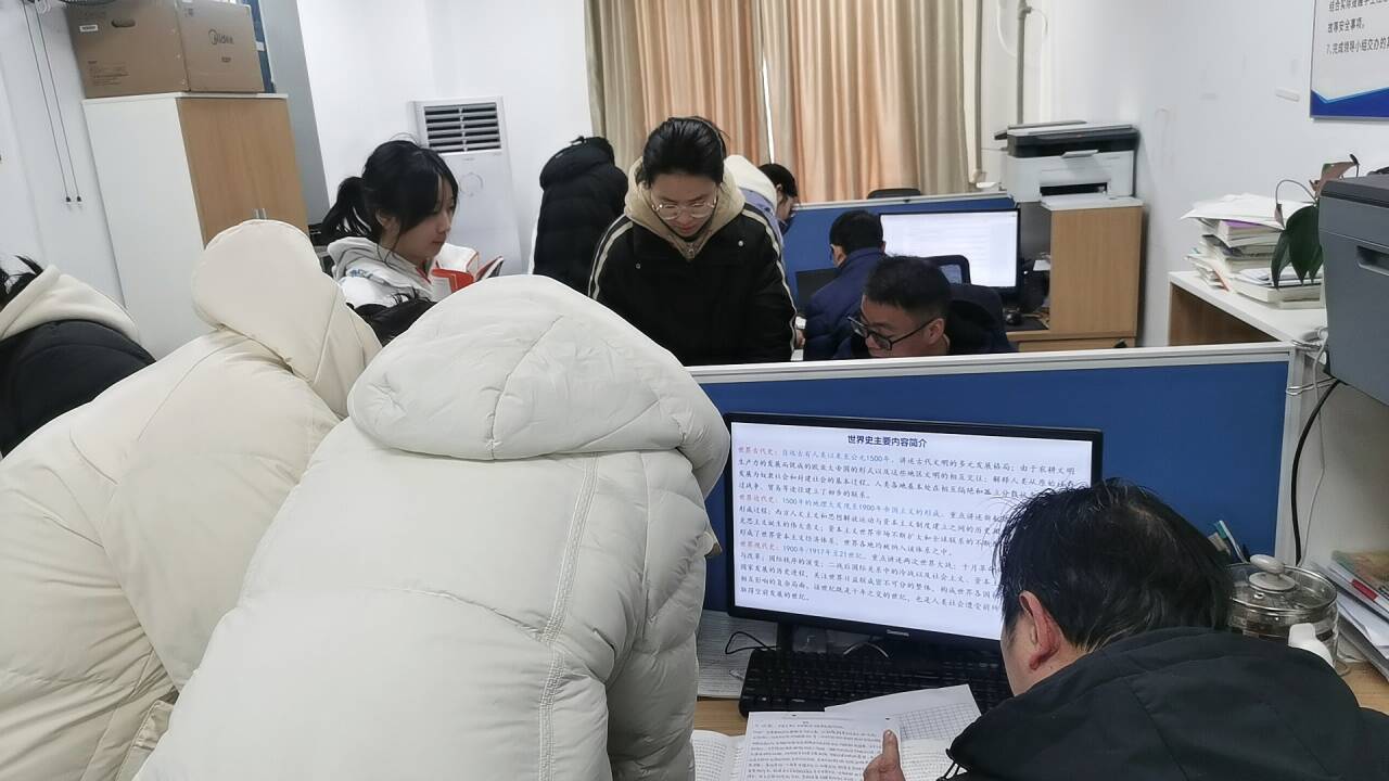 C:\Users\Administrator\Documents\Tencent Files\2462246470\nt_qq\nt_data\Pic\2025-01\Ori\d4695e82322e73d1e56acde4910eeb6c.jpeg