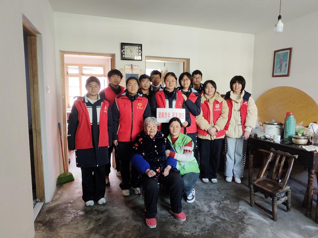 微信图片_20250122164042