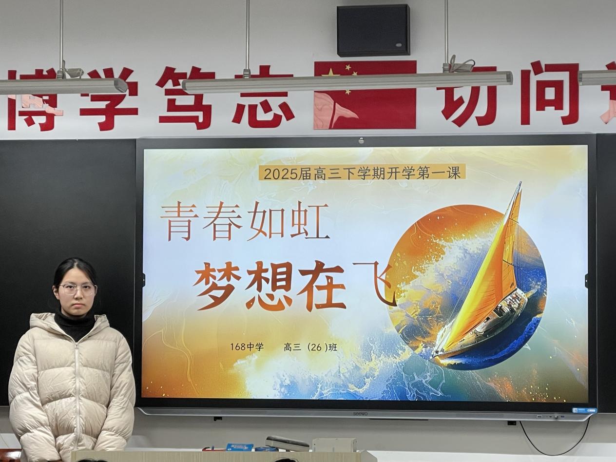 069BBED27DBC3CF3F780975D9A154083