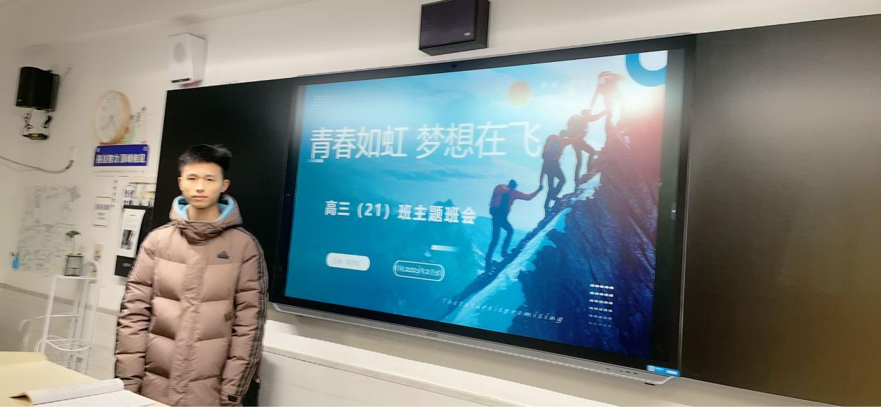 945C130CAA1C19886EA43721C995C690