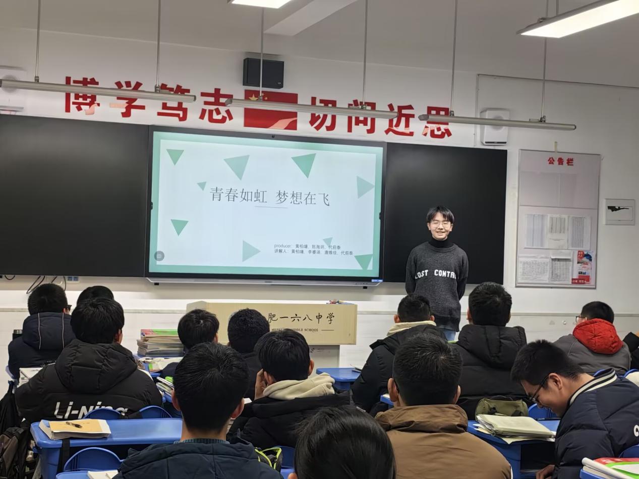 B2C1EF3C4EE3B8EF1F2AEBE57724FC50