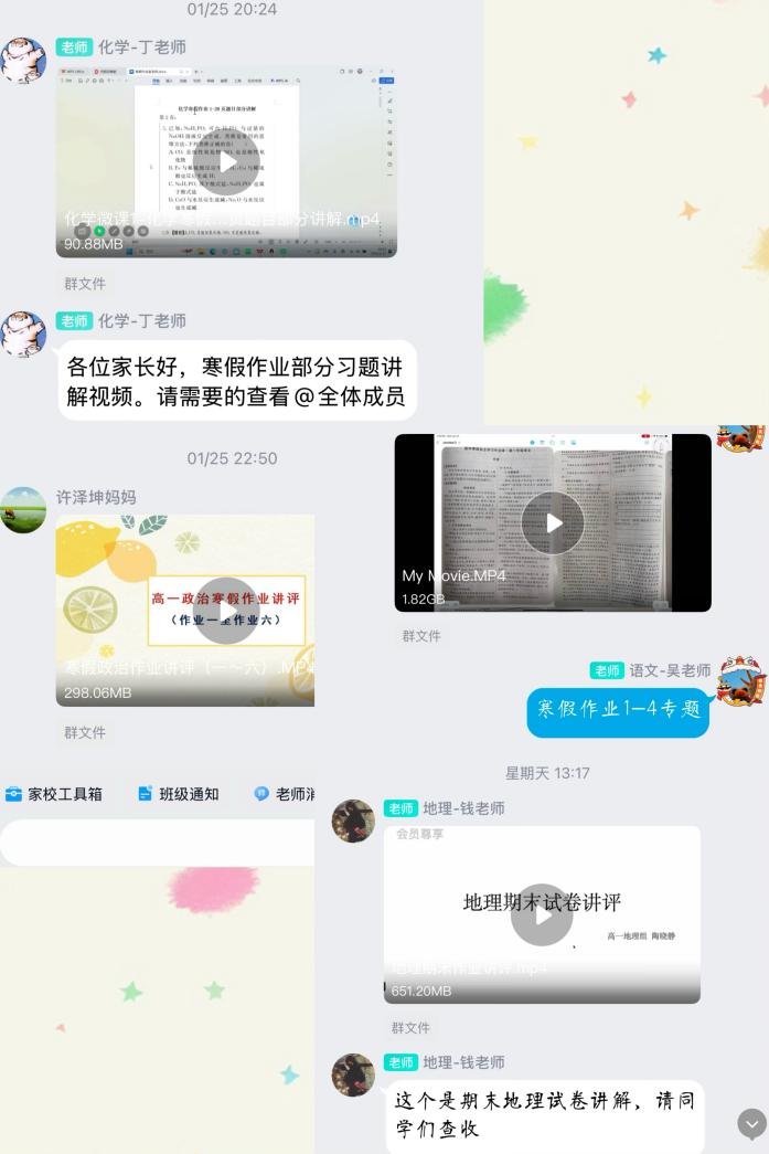 12f2bf1e75bc5e110a7f4282215d6bc