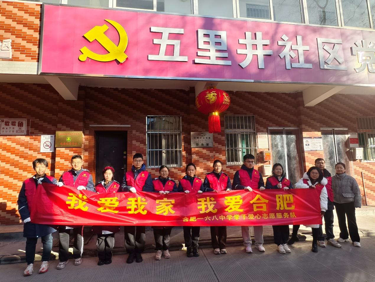 C:\Users\HEDY\Documents\WeChat Files\wxid_dxza9v04izq812\FileStorage\Temp\1273def21f648a8f879438bbec68234.jpg