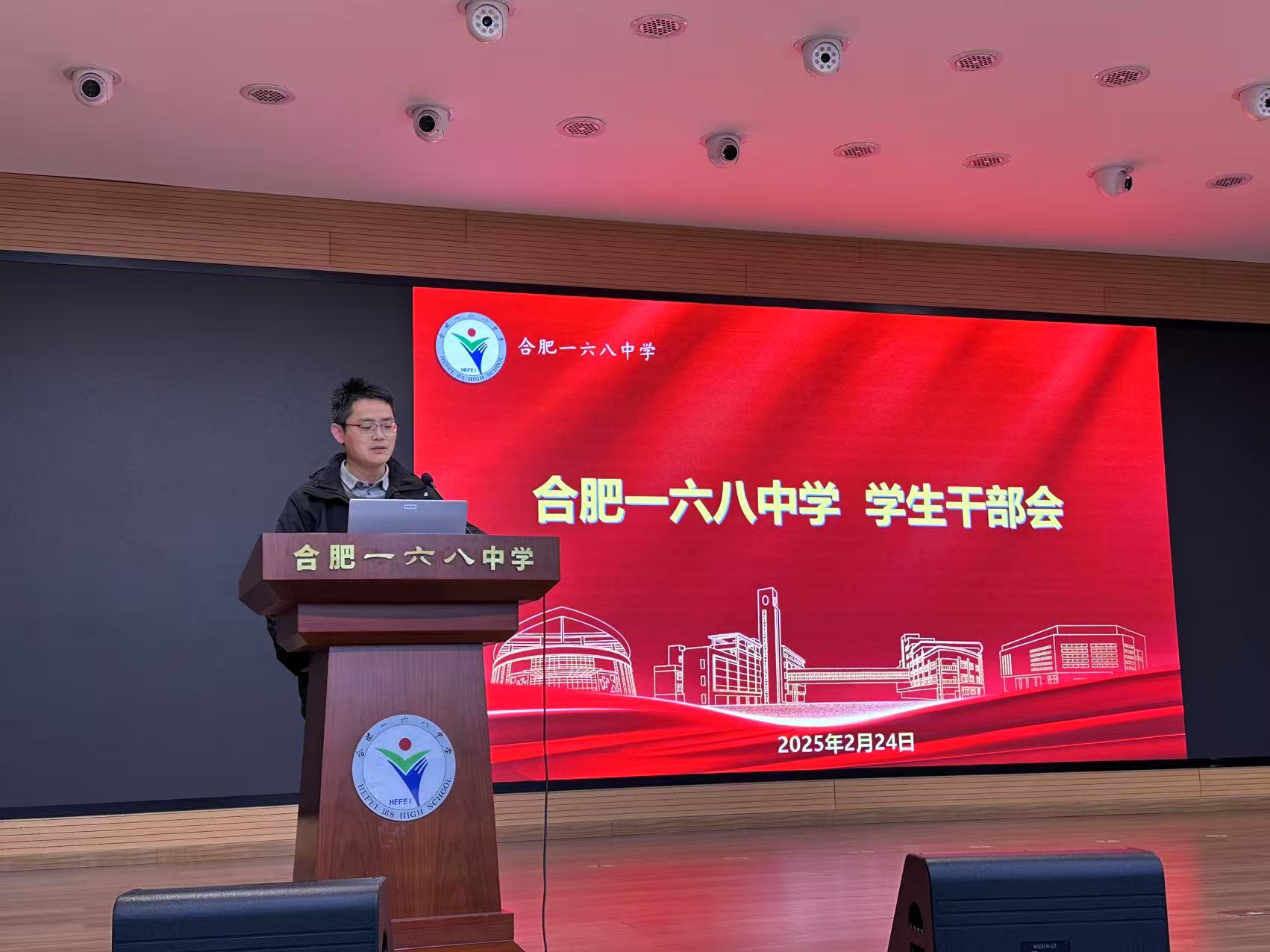 微信图片_20250227110616