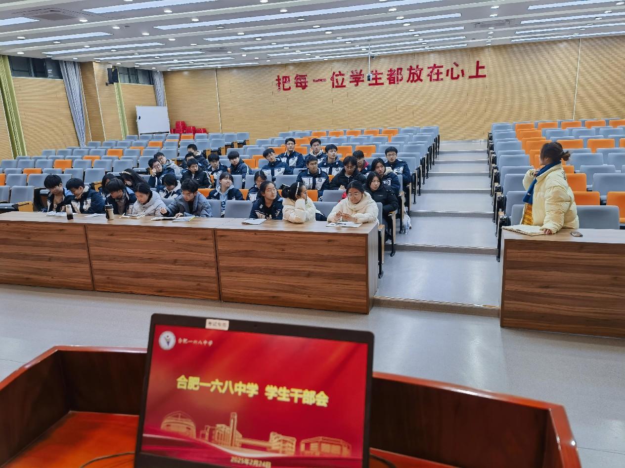 微信图片_20250227110742