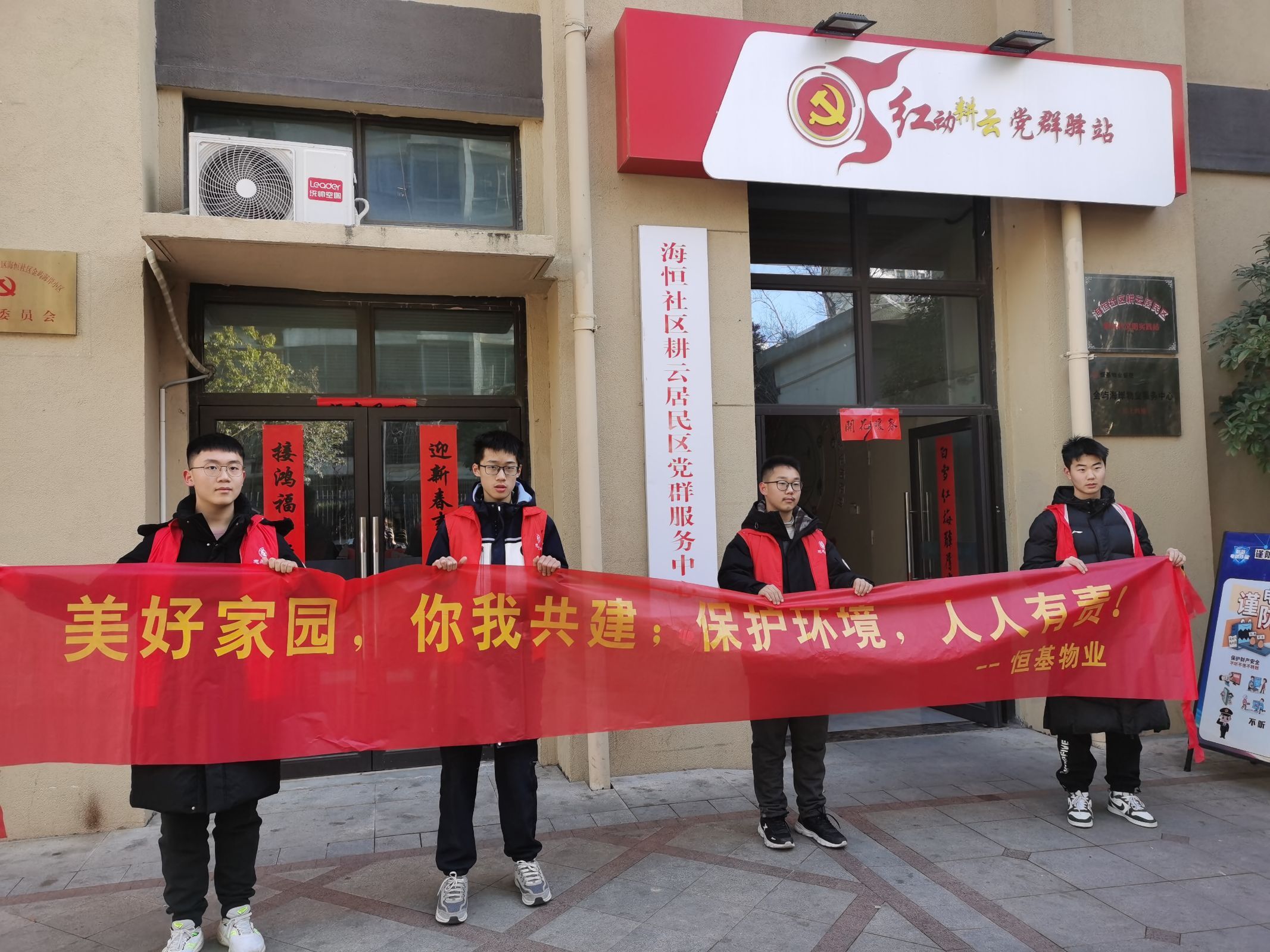 V5bCQA0NTkyOTgyMznGZJ1n0FljDA