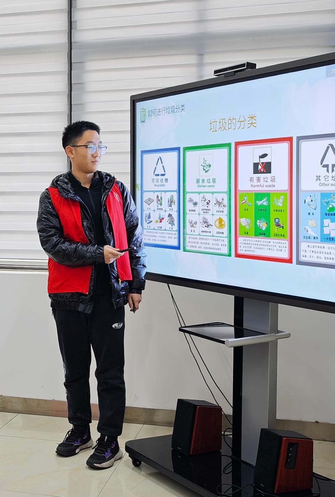 QQ图片20250209163041