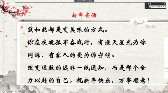 6E774696D3D8E25ABABD6D2E51BD6809