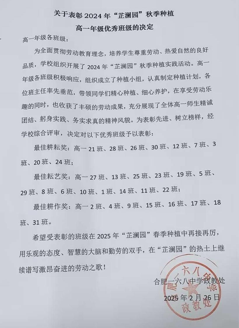 aedd192f0fec9a2ca86892dadec14cb