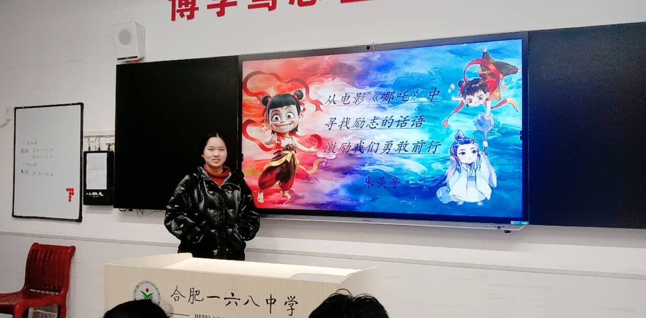 D:\Documents\Tencent Files\642237641\nt_qq\nt_data\Pic\2025-02\Thumb\690df3dc2867d650d798bff36baba968_720.jpg