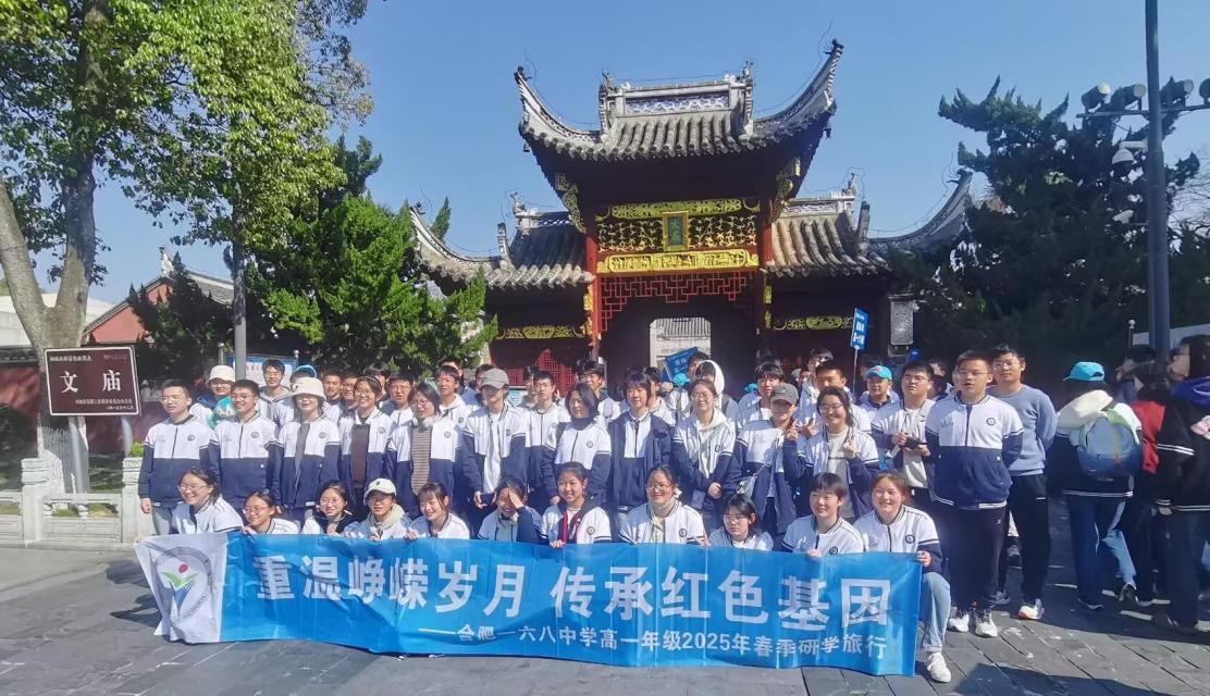 ed16ea1e35900d8374868bd7600bc618