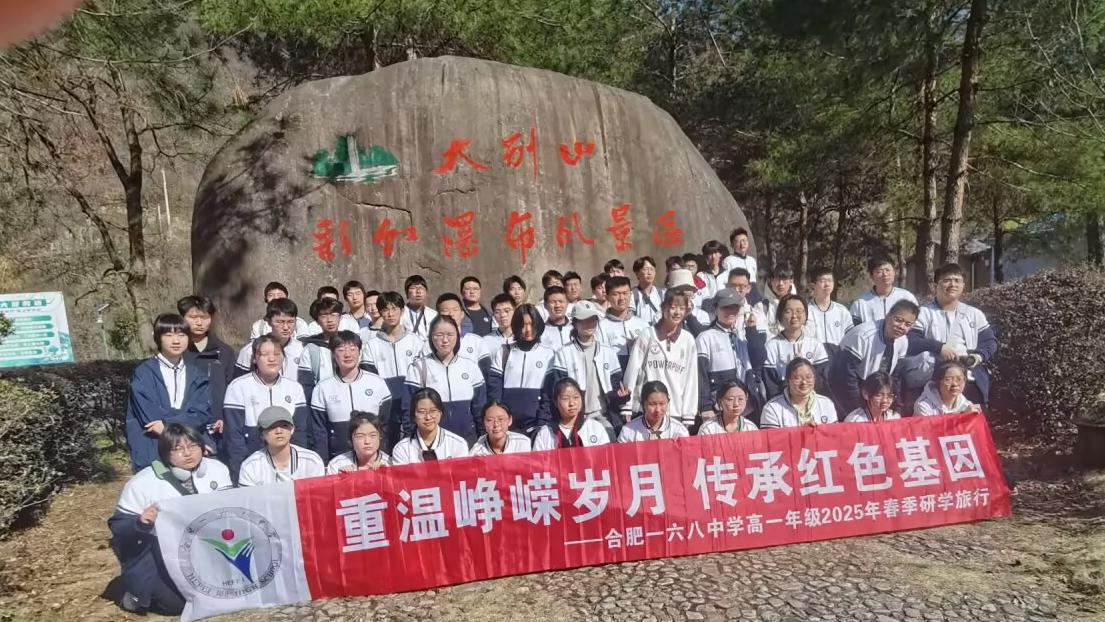 d7004534ae8ea10792c2d7da43d1e756_720