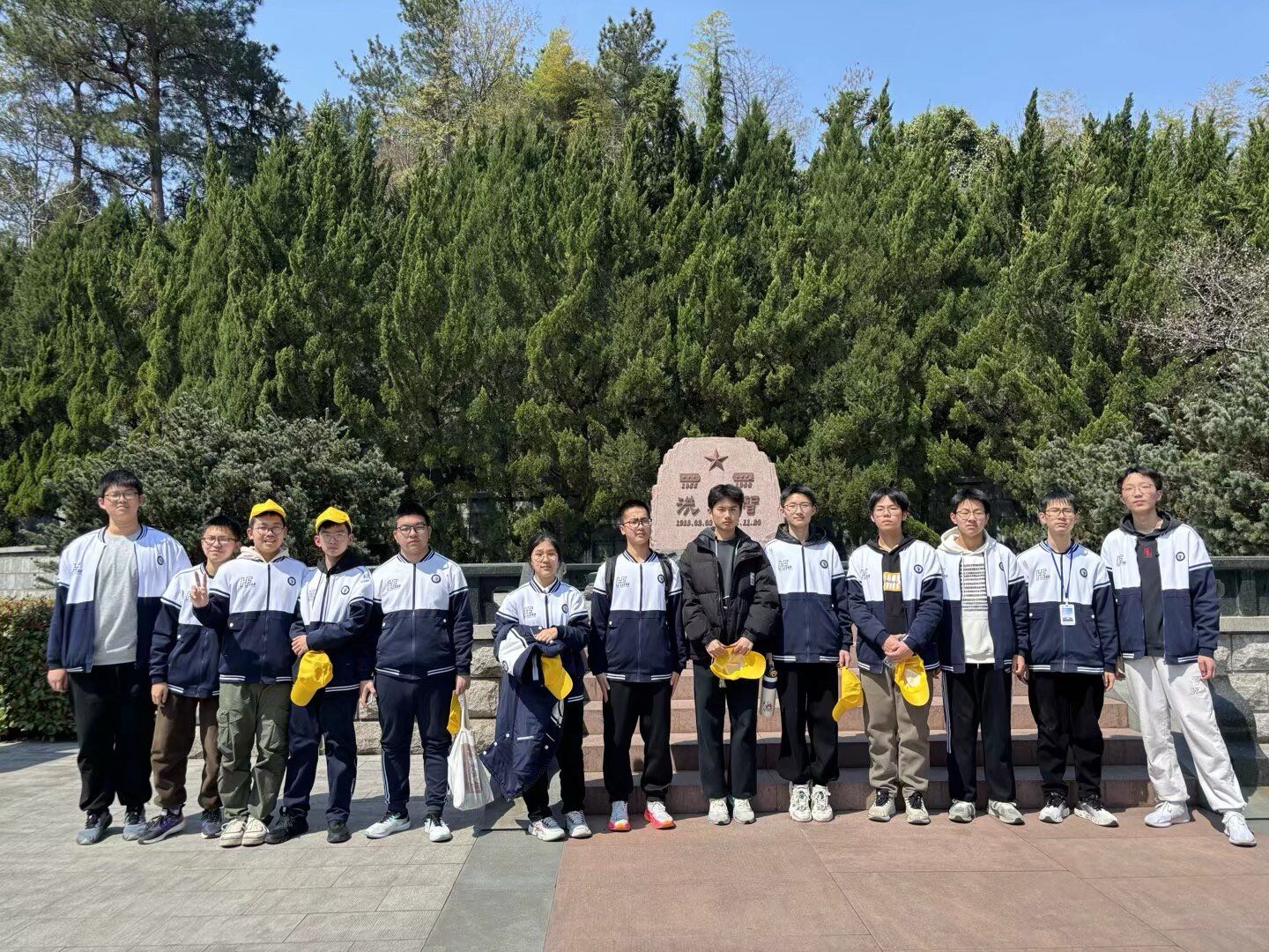 微信图片_20250322122925