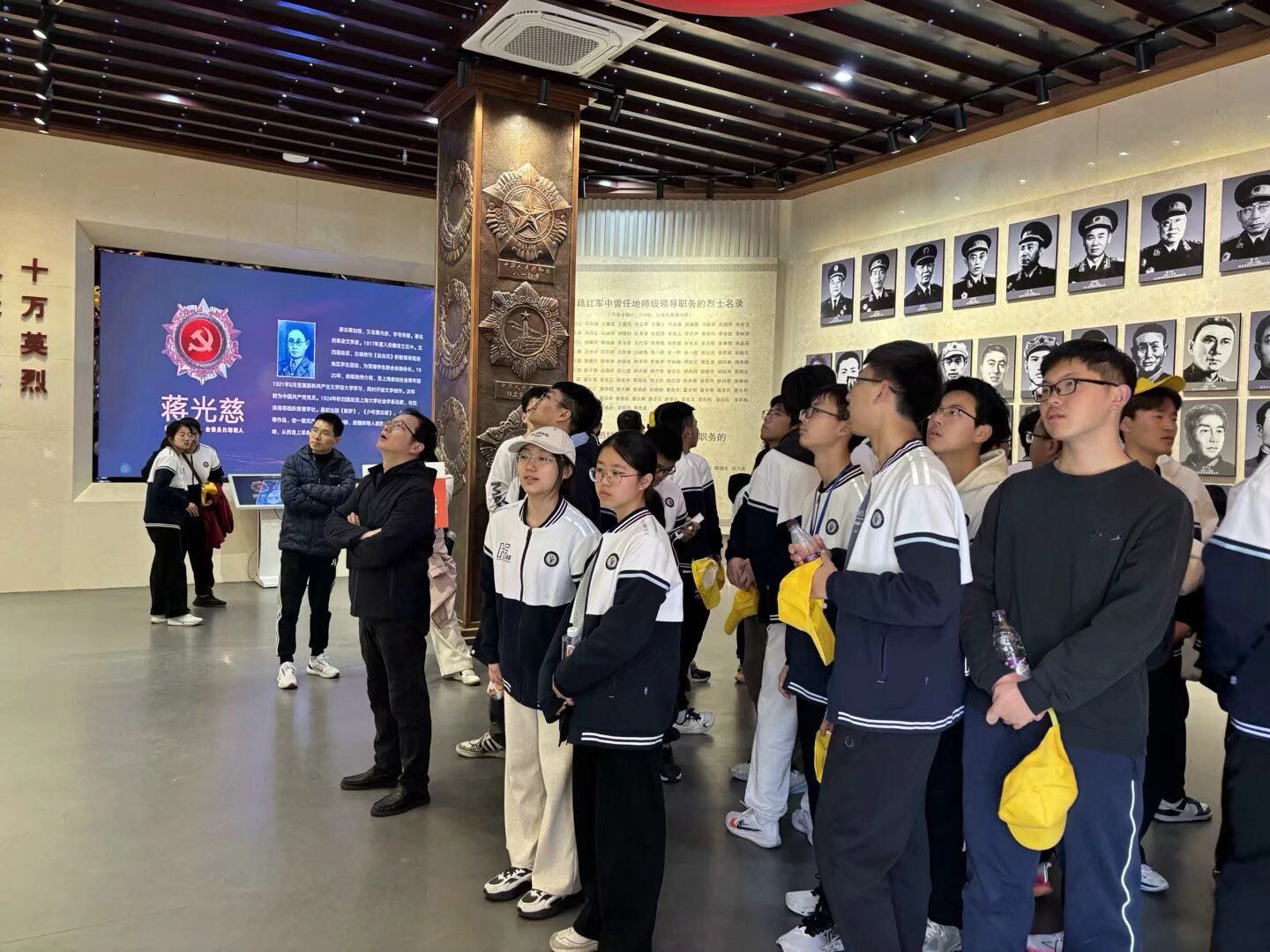 微信图片_20250322122914