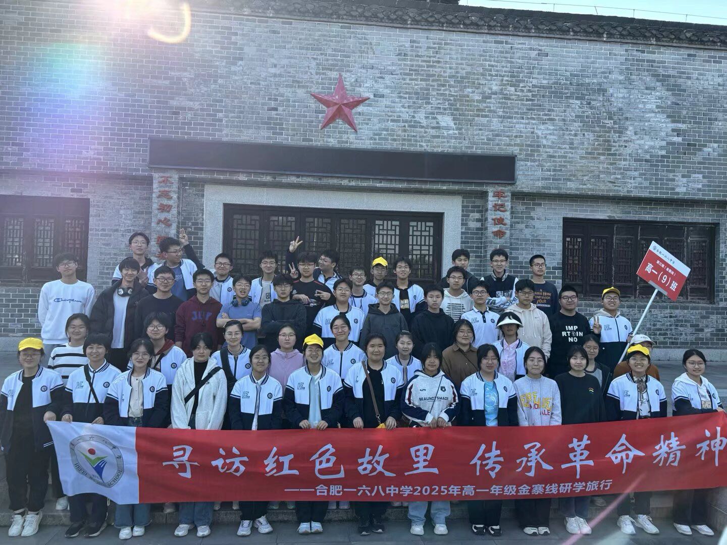 微信图片_20250322123021