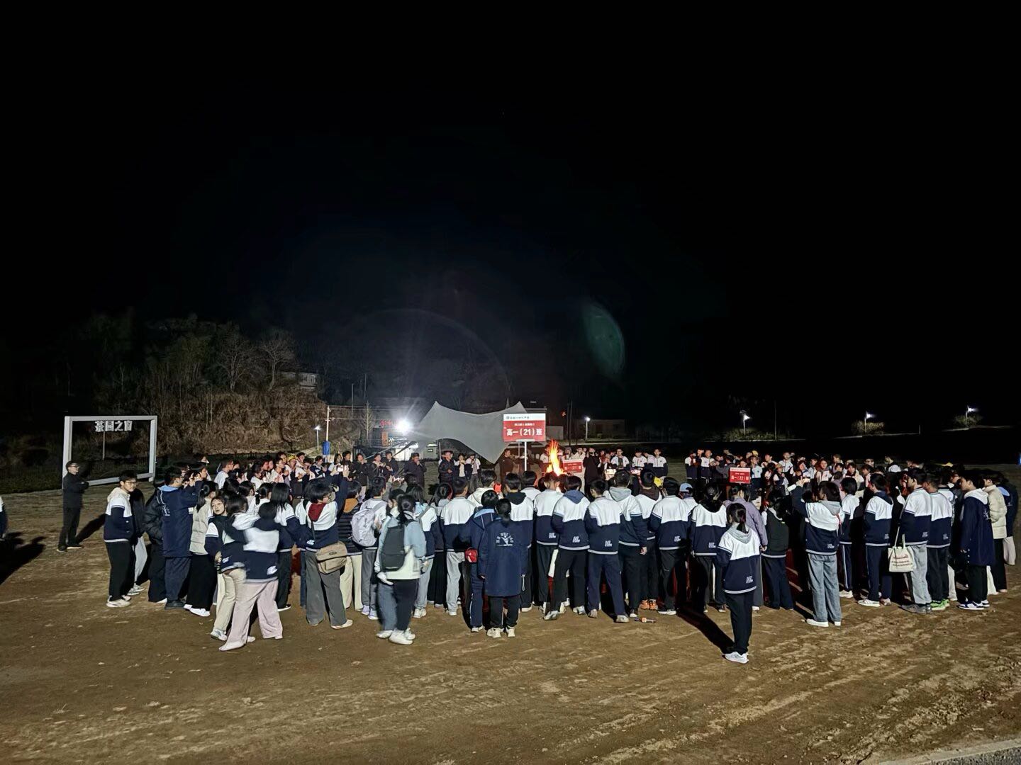 微信图片_20250322123118