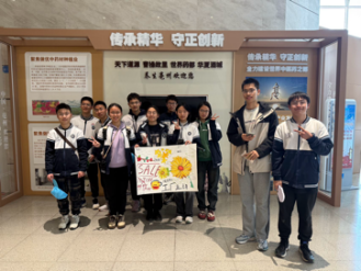 2025-03-23 10:37:20.268000