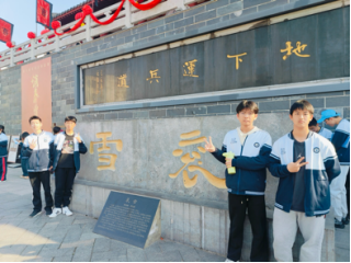 2025-03-23 10:36:51.543000