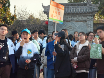 2025-03-23 10:41:57.730000