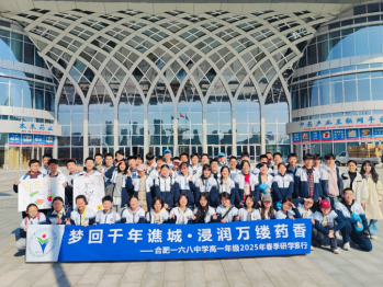 2025-03-23 10:43:38.203000