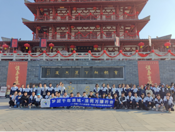 2025-03-23 10:43:38.645000