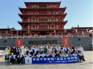 2025-03-23 10:43:38.375000