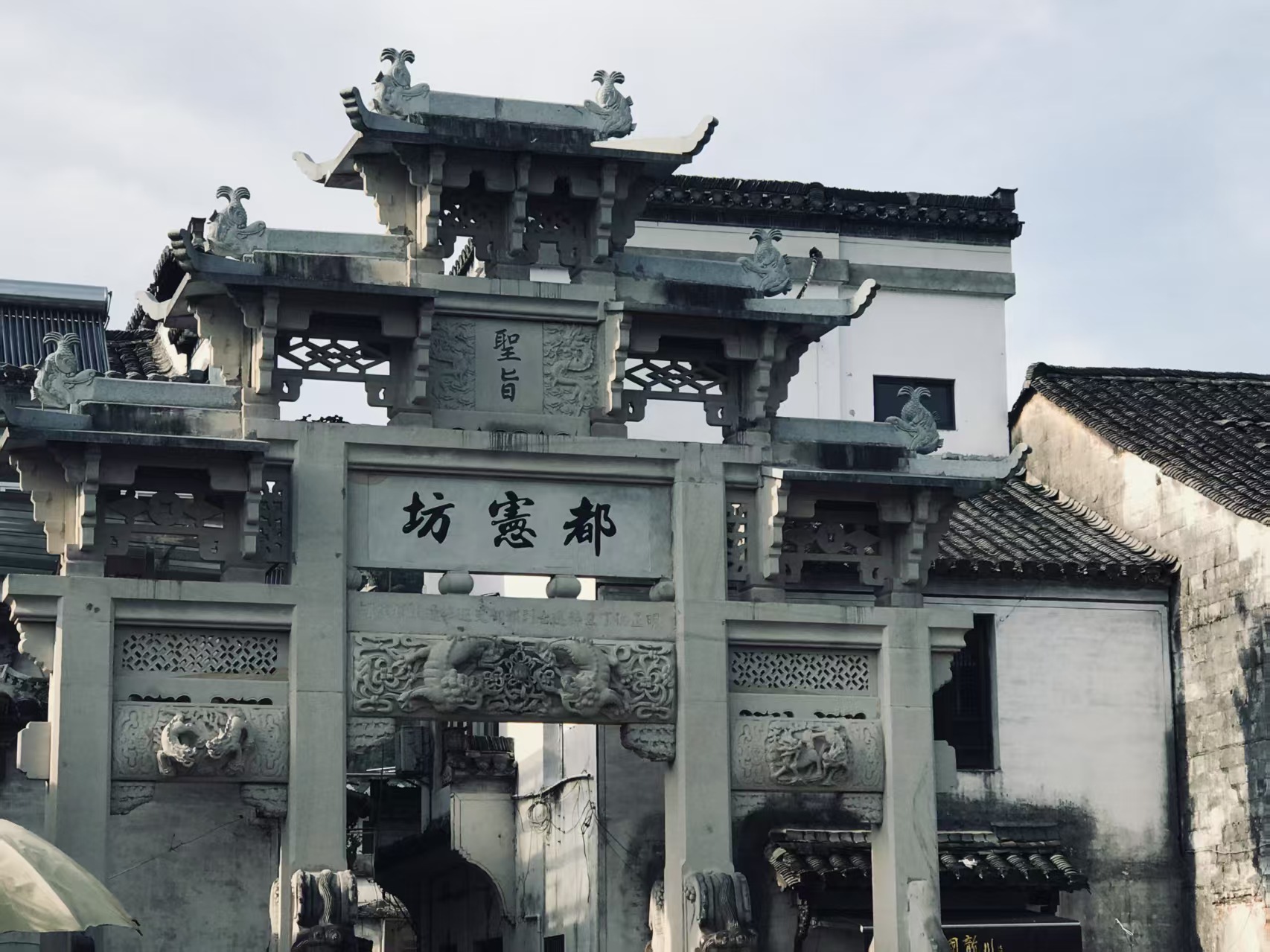 微信图片_20250322193440