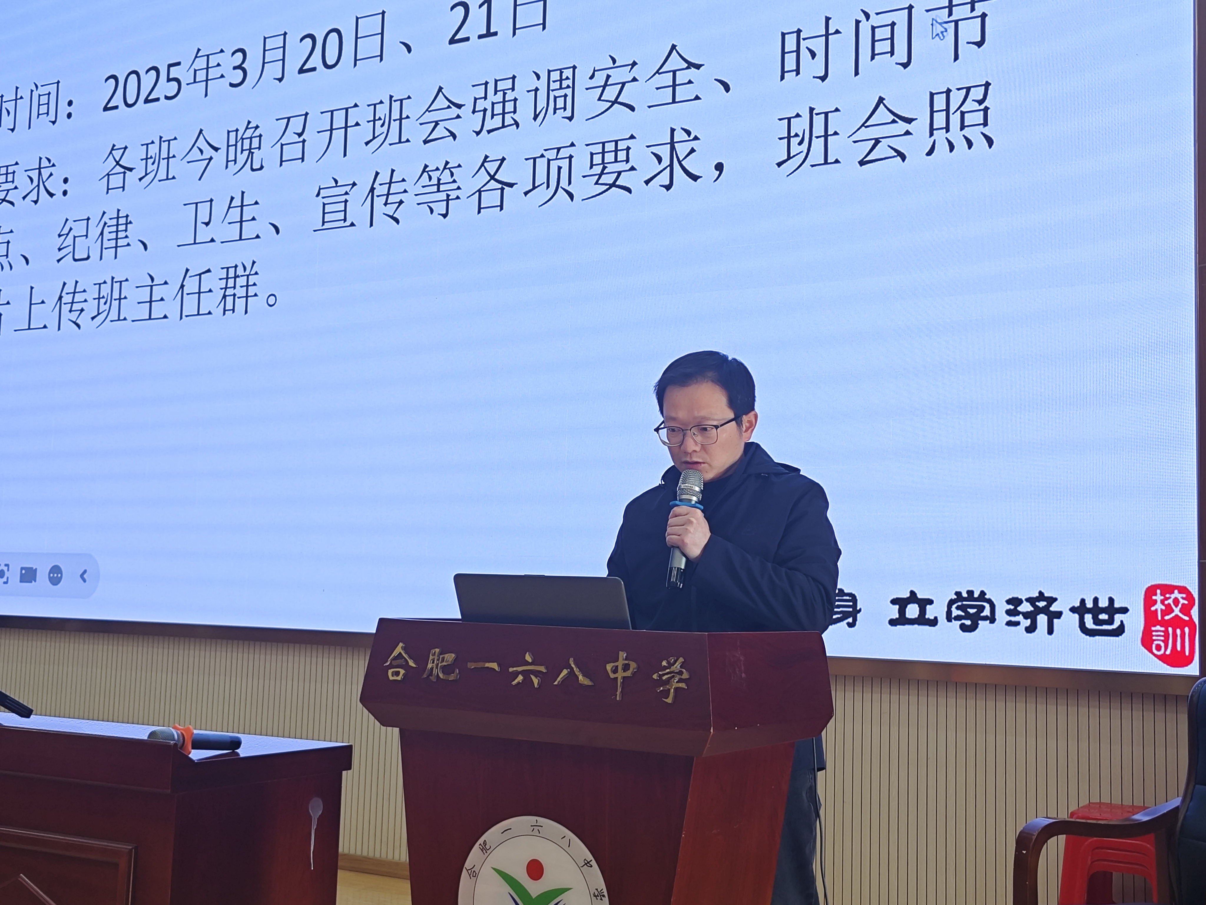 图示, 示意图&#10;&#10;中度可信度描述已自动生成:ver1