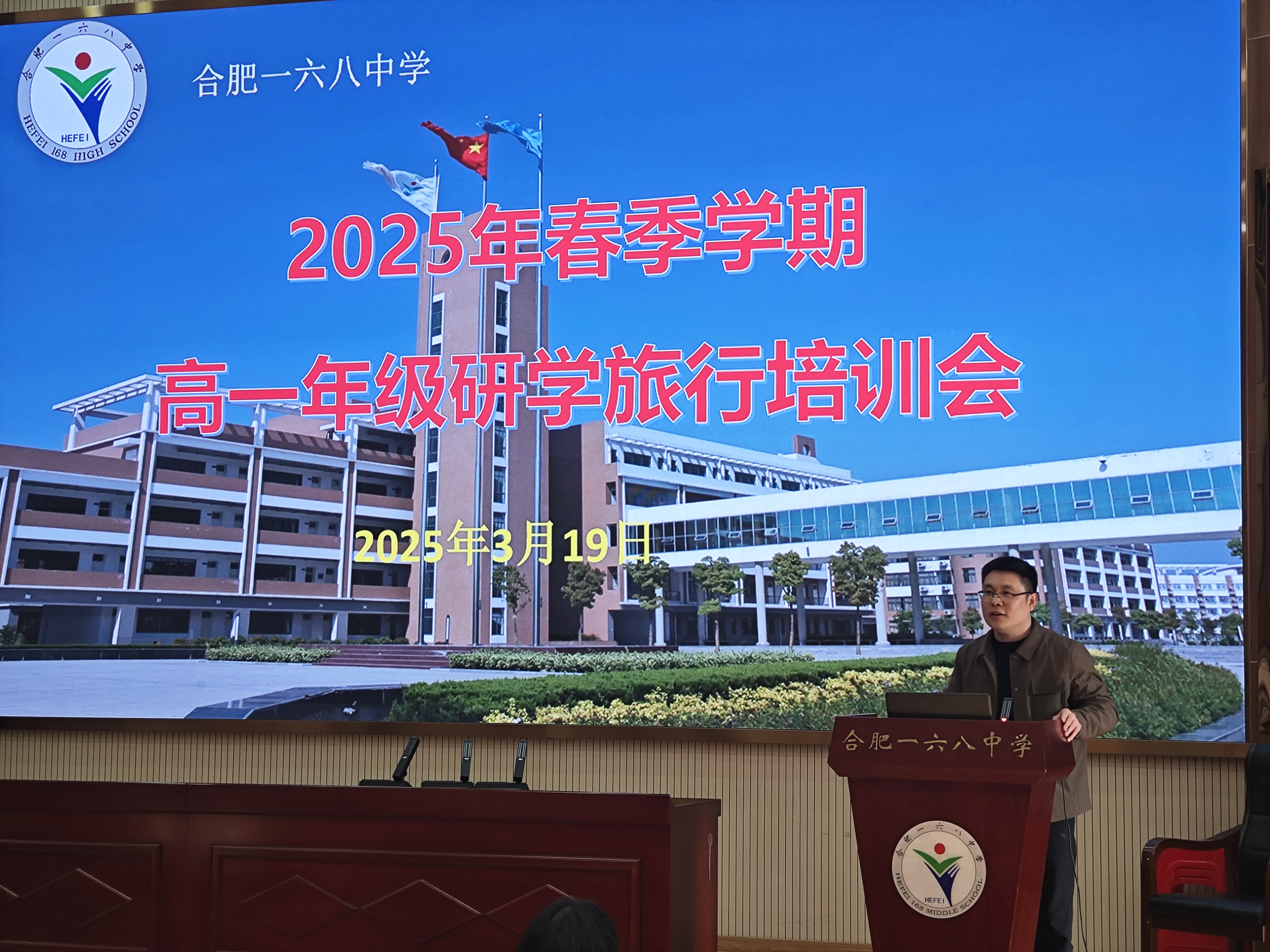 图示, 示意图&#10;&#10;中度可信度描述已自动生成:ver1