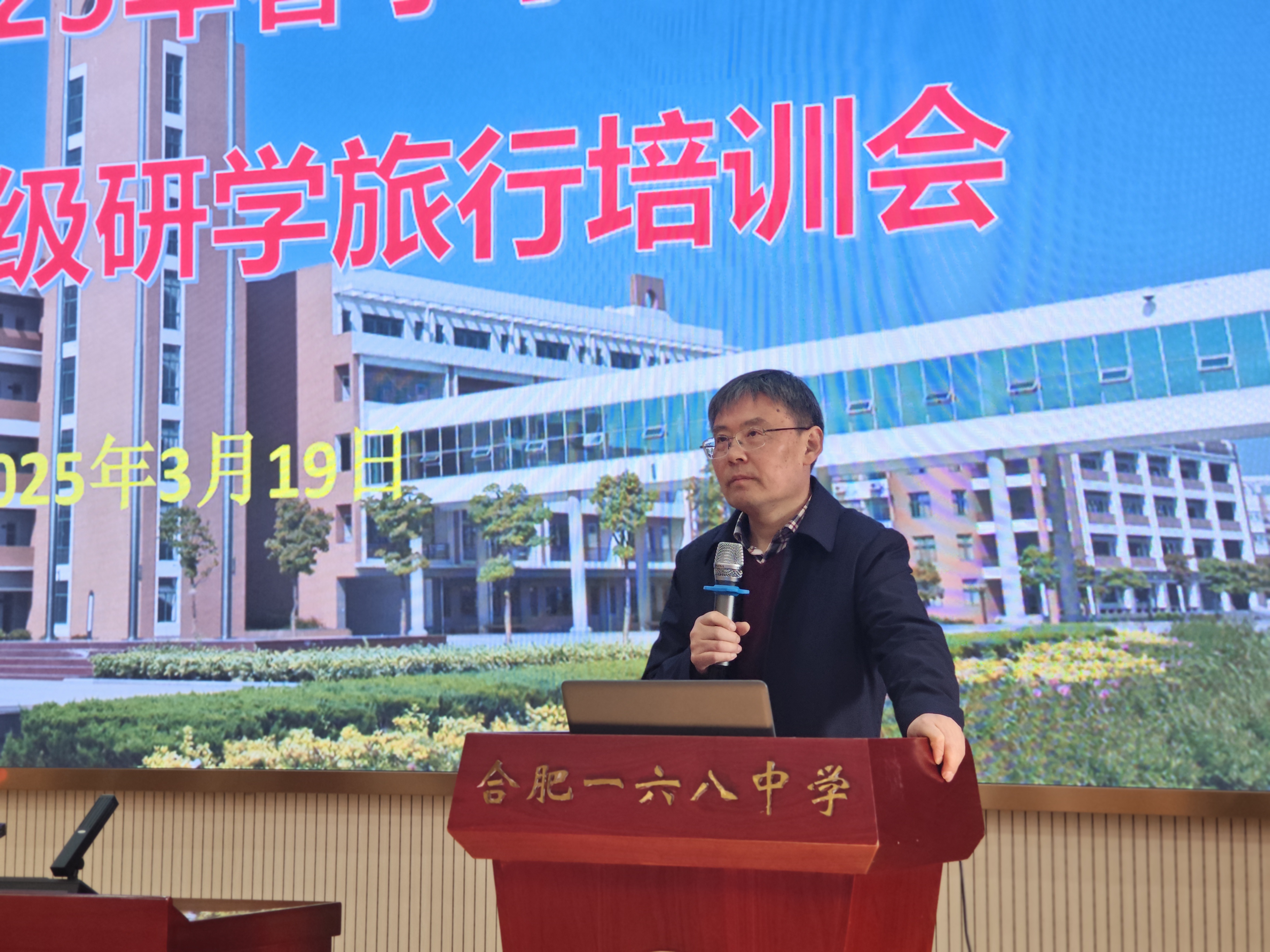 图示, 示意图&#10;&#10;中度可信度描述已自动生成:ver1