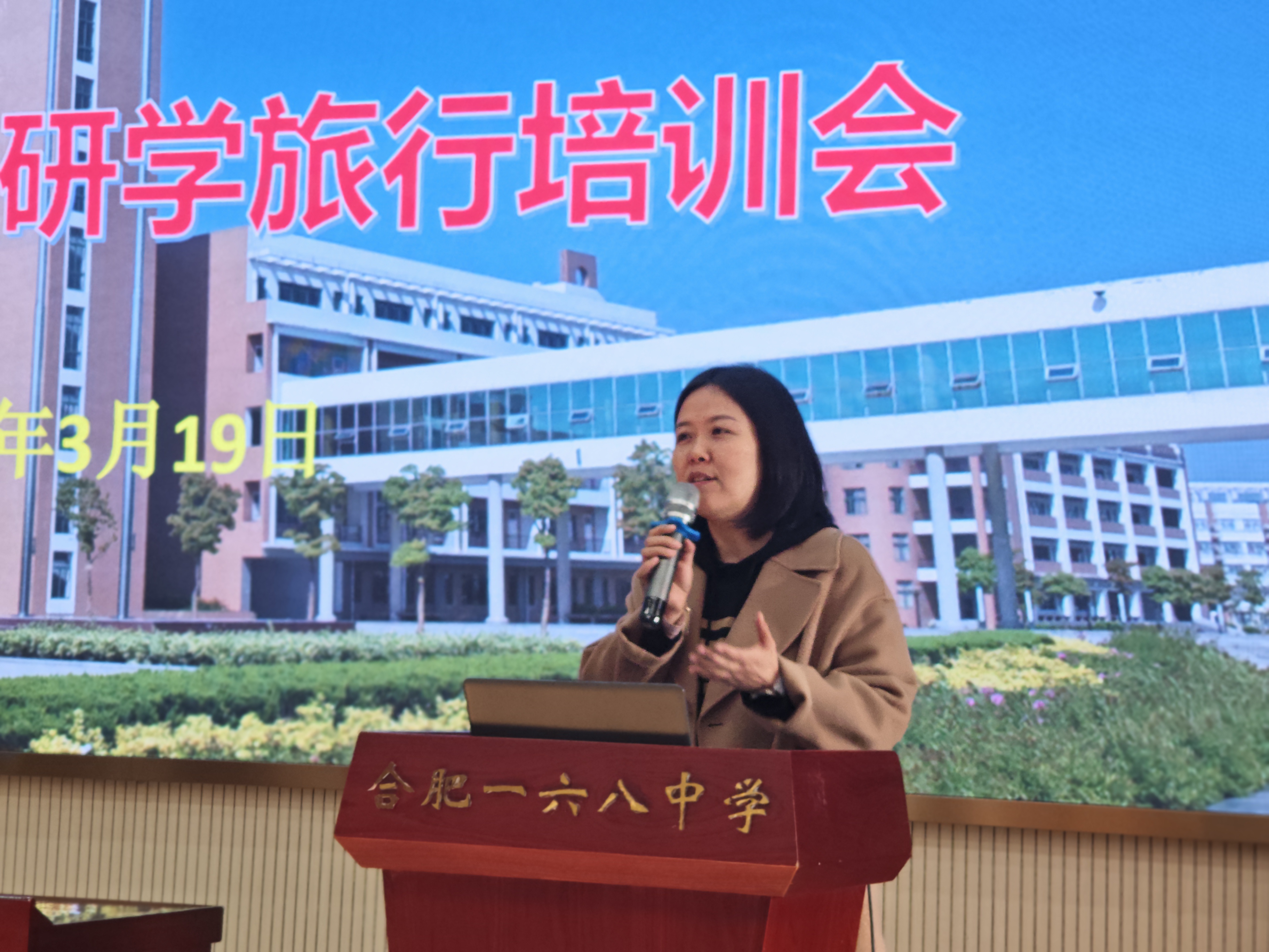 图示, 示意图&#10;&#10;中度可信度描述已自动生成:ver1