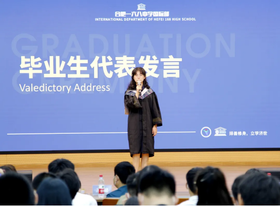 微信图片_20250423154308