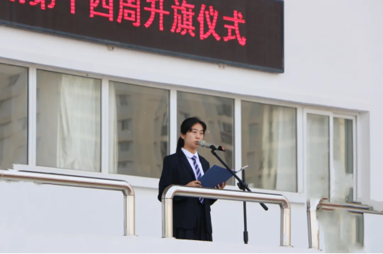 微信图片_20250423180832