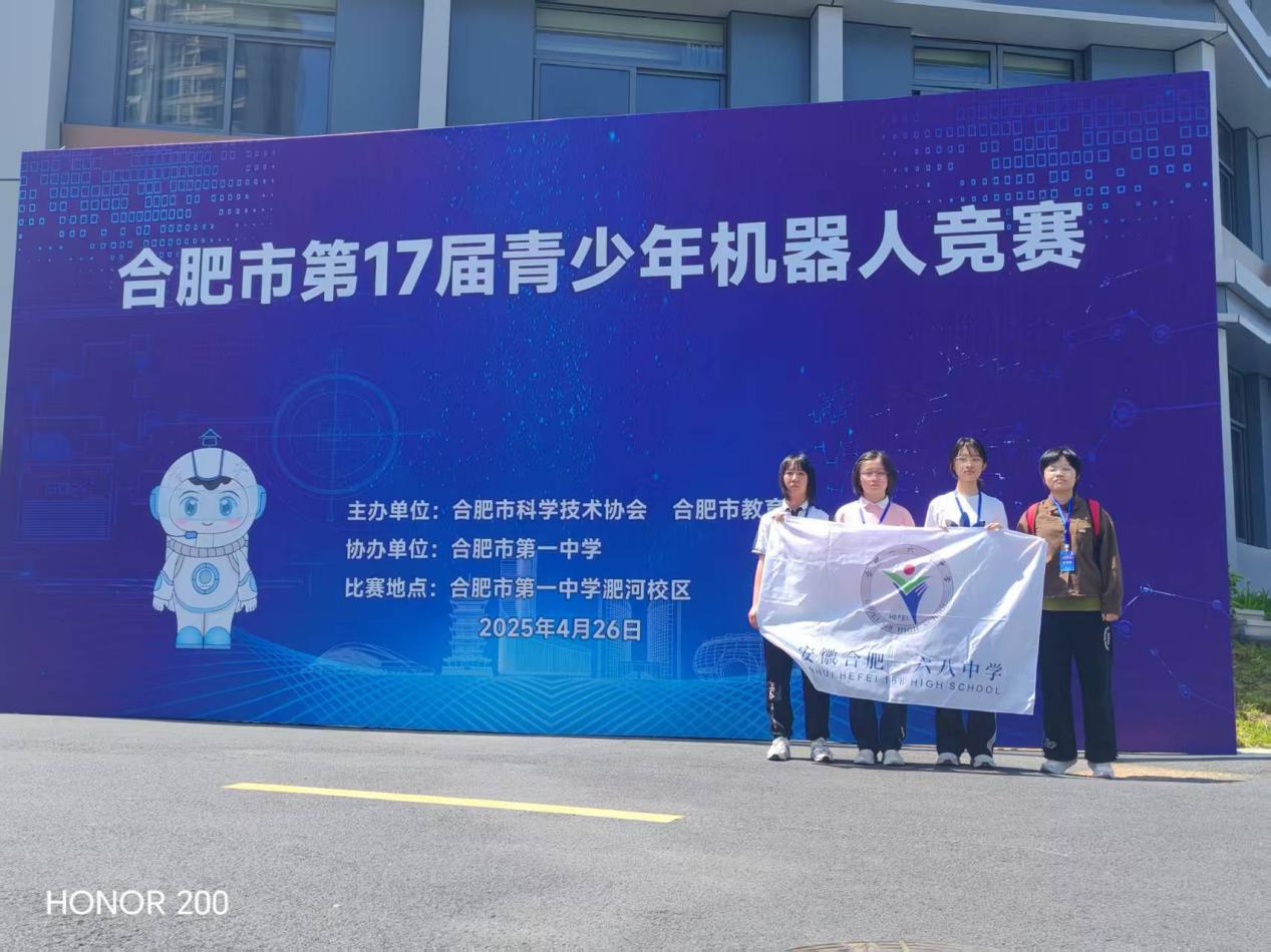 微信图片_20250429190118