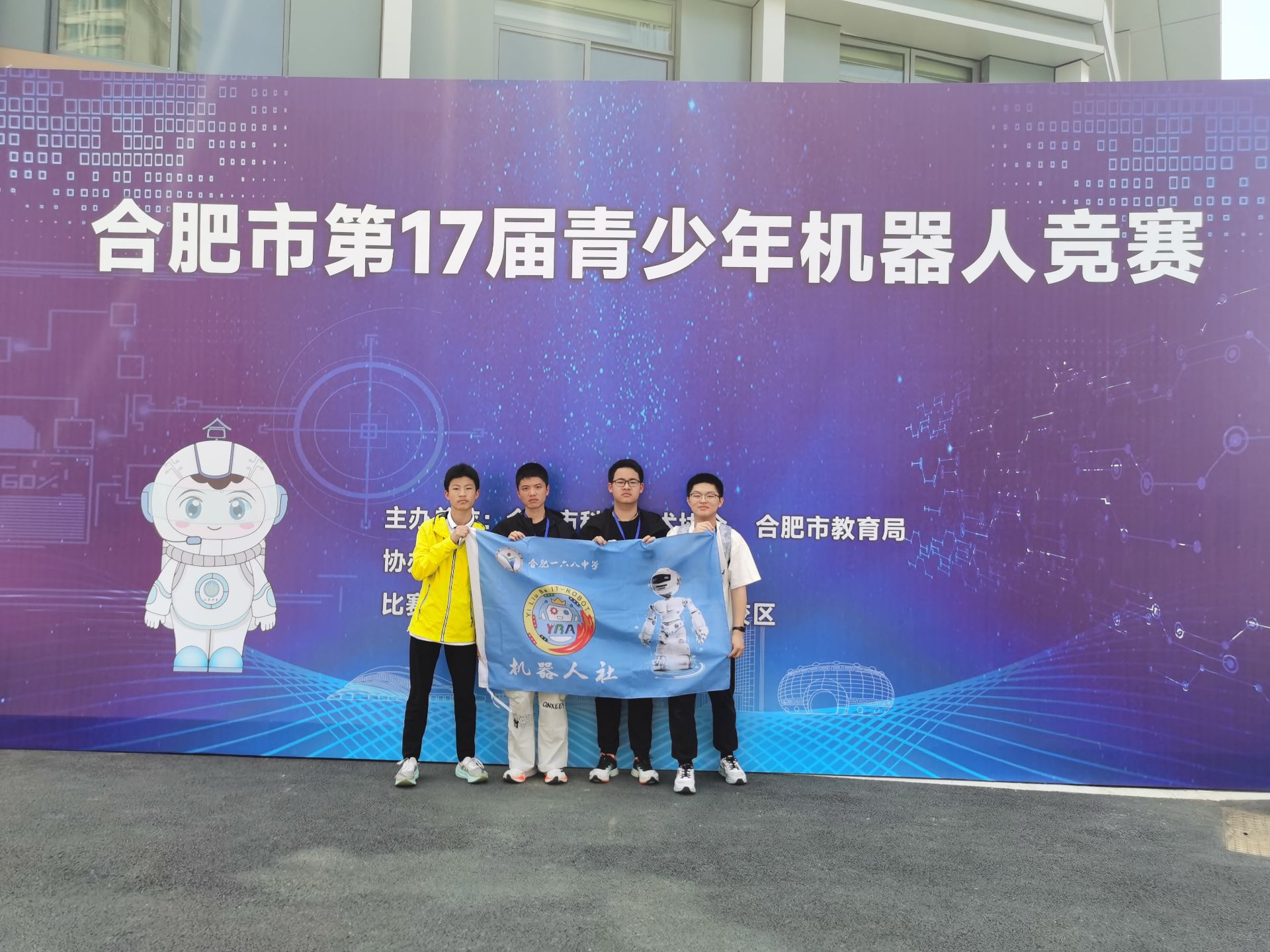 微信图片_20250429190056
