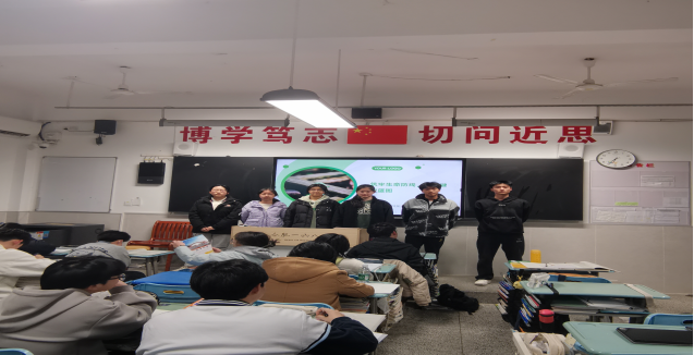 QQ图片20250330213628