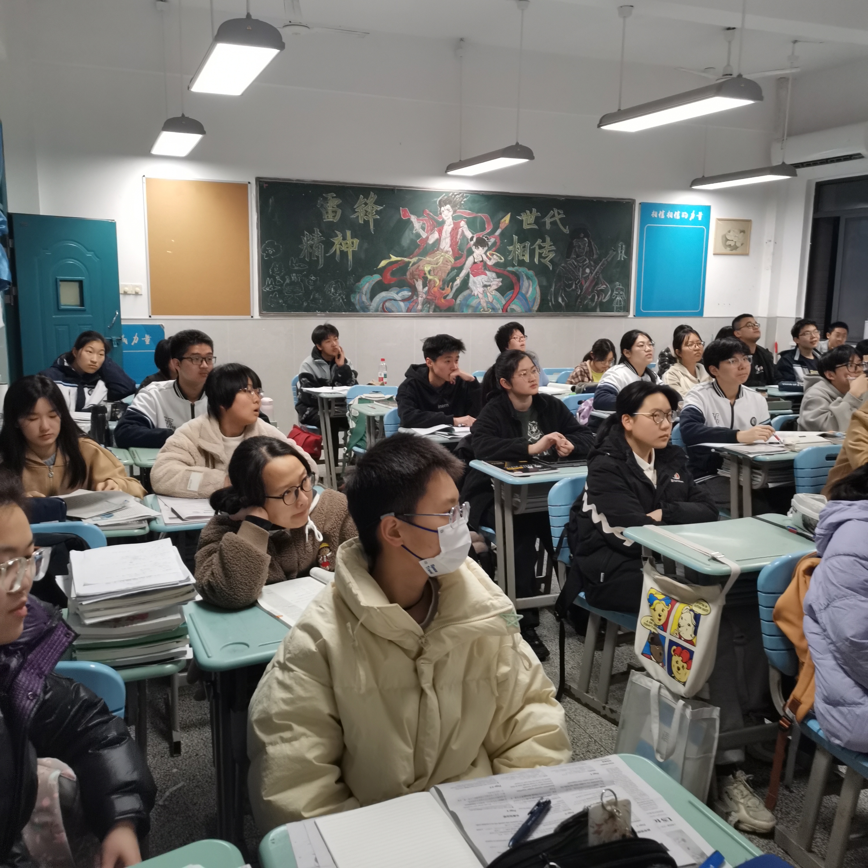 QQ图片20250330213659