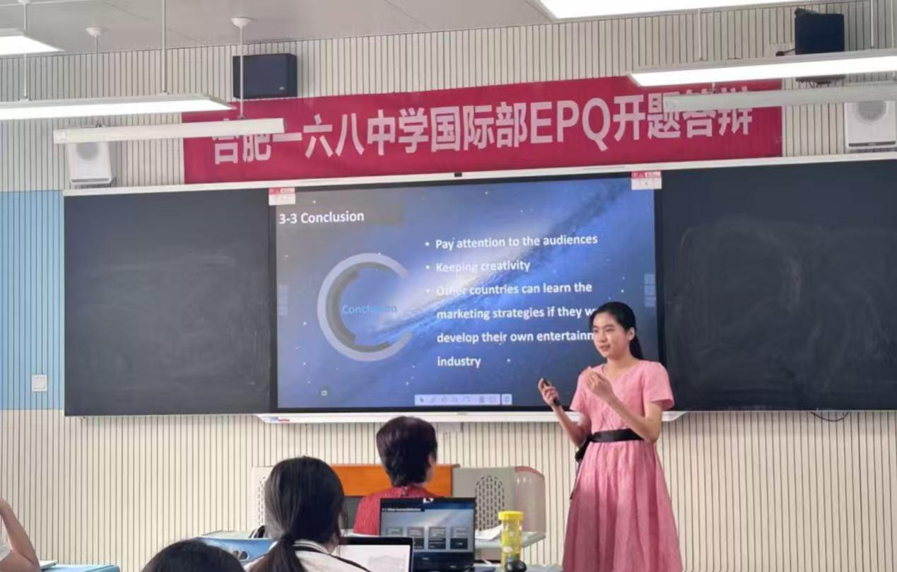 微信图片_20250428082753