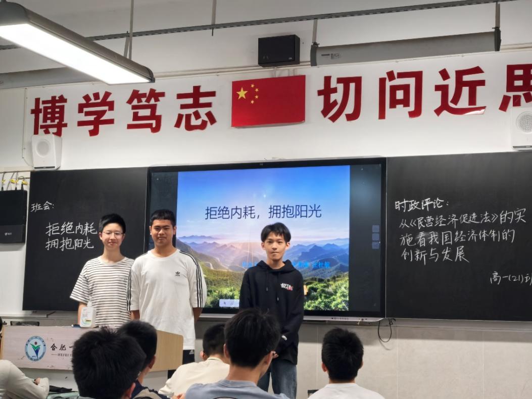 C:\Users\Administrator\Documents\Tencent Files\785679169\nt_qq\nt_data\Pic\2025-05\Ori\194d0bbea0b6130022b93f901973d1c0.jpeg