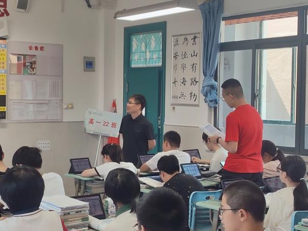 MTXX_20250521_142652227