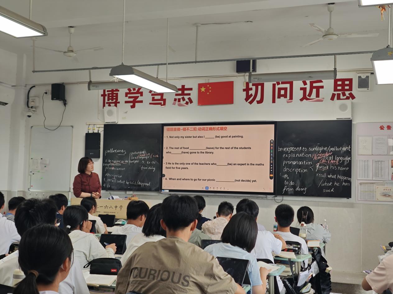 微信图片_20250522180533