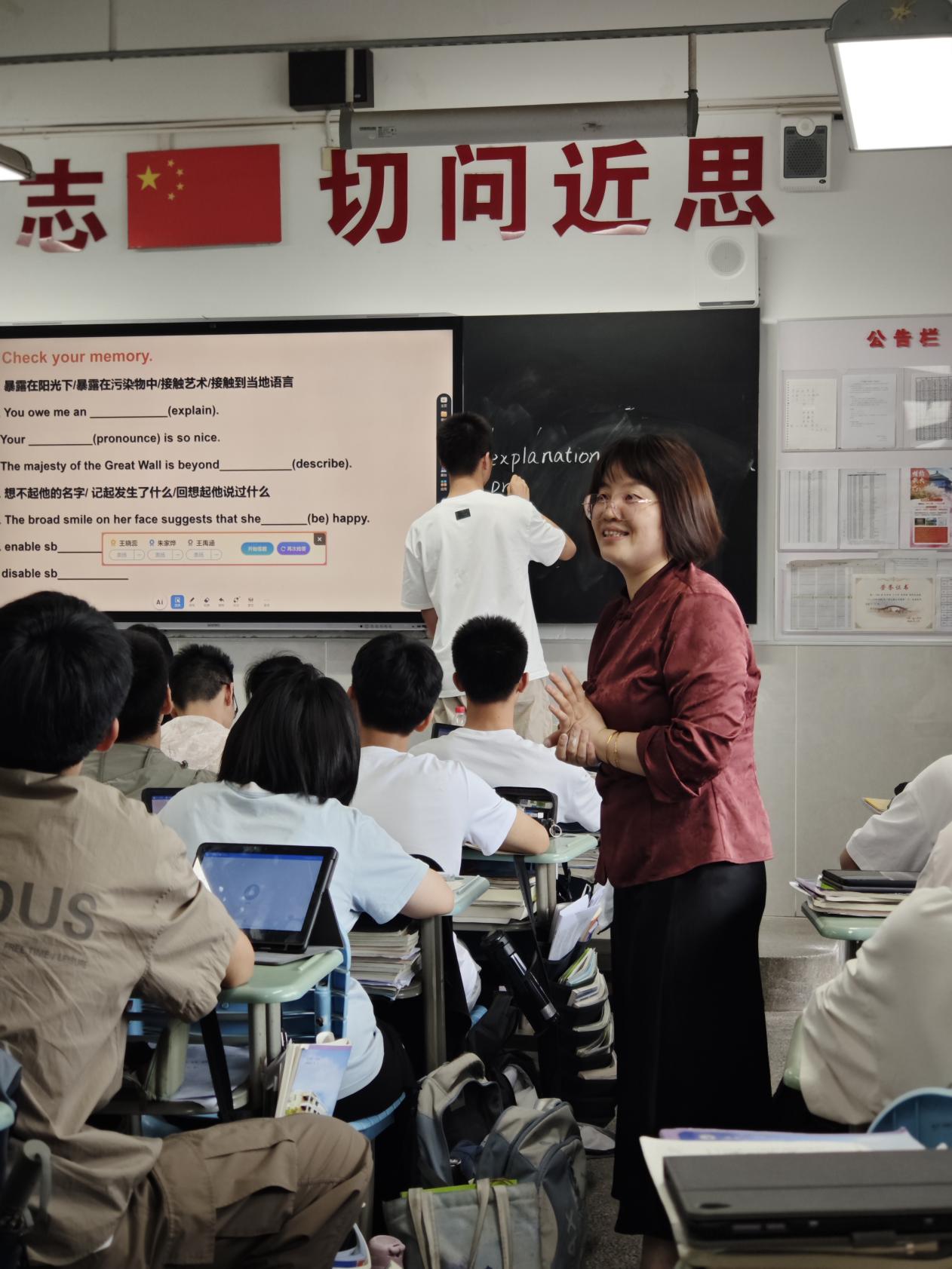 微信图片_20250522180556